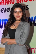 Samantha at BBD Brochure Launch on 1st March 2016